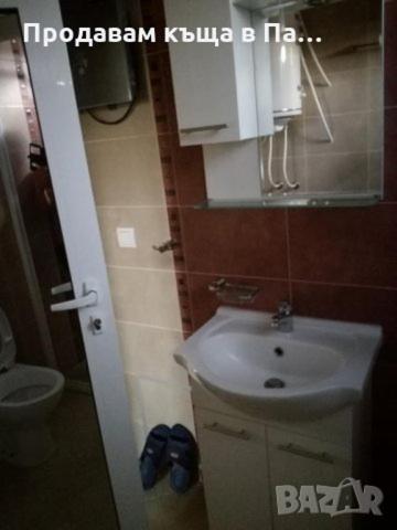 Guest Rooms Mihaylovi パヴェル・バニャ エクステリア 写真